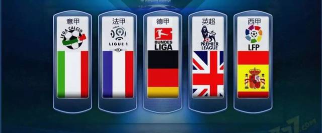 马蒂奇的历 马蒂奇的历